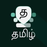 Logo of Tamil Keyboard android Application 